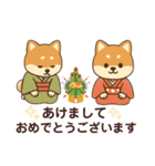 豆柴ちゃん④（個別スタンプ：37）