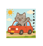 いくまるの日常のスタンプ（個別スタンプ：15）