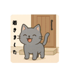 いくまるの日常のスタンプ（個別スタンプ：17）