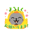 いくまるの日常のスタンプ（個別スタンプ：20）