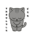 いくまるの日常のスタンプ（個別スタンプ：23）