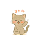 いくまるの日常のスタンプ（個別スタンプ：38）