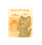 いくまるの日常のスタンプ（個別スタンプ：39）