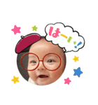 瑛惺くん(2)（個別スタンプ：6）