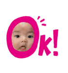 瑛惺くん(2)（個別スタンプ：7）