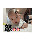 瑛惺くん(2)（個別スタンプ：9）