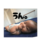 瑛惺くん(2)（個別スタンプ：13）