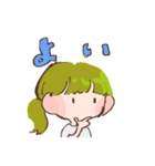手描きゆるポップ女子（個別スタンプ：2）