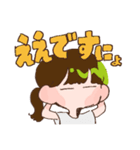 手描きゆるポップ女子（個別スタンプ：3）