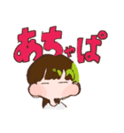 手描きゆるポップ女子（個別スタンプ：12）