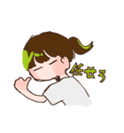 手描きゆるポップ女子（個別スタンプ：17）
