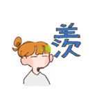 手描きゆるポップ女子（個別スタンプ：29）