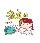 手描きゆるポップ女子（個別スタンプ：33）