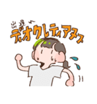 手描きゆるポップ女子（個別スタンプ：34）