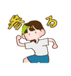 手描きゆるポップ女子（個別スタンプ：35）