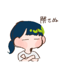 手描きゆるポップ女子（個別スタンプ：40）