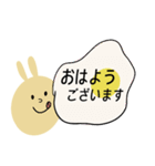 ラビットと女の子（個別スタンプ：1）