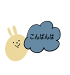 ラビットと女の子（個別スタンプ：4）