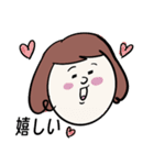 ラビットと女の子（個別スタンプ：15）