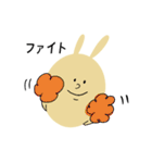 ラビットと女の子（個別スタンプ：20）