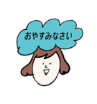 ラビットと女の子（個別スタンプ：23）