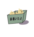 ラビットと女の子（個別スタンプ：36）
