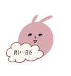 ラビットと女の子（個別スタンプ：40）