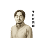 問題でもOK！（個別スタンプ：4）
