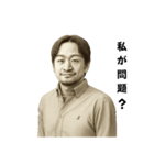 問題でもOK！（個別スタンプ：5）
