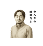 問題でもOK！（個別スタンプ：14）