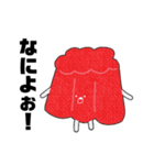 お菓子なのに甘くない日常。（個別スタンプ：12）