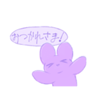 【うさぎ】うさぎスタンプ（汎用）（個別スタンプ：2）