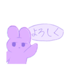 【うさぎ】うさぎスタンプ（汎用）（個別スタンプ：3）