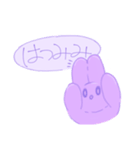 【うさぎ】うさぎスタンプ（汎用）（個別スタンプ：6）