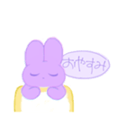【うさぎ】うさぎスタンプ（汎用）（個別スタンプ：7）