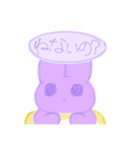 【うさぎ】うさぎスタンプ（汎用）（個別スタンプ：8）