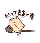 ちびトラ★ネガティブ（個別スタンプ：5）