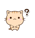 ちびトラ★ネガティブ（個別スタンプ：7）