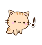 ちびトラ★ネガティブ（個別スタンプ：13）
