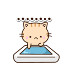 ちびトラ★ネガティブ（個別スタンプ：24）