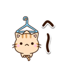 ちびトラ★ネガティブ（個別スタンプ：27）