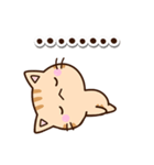 ちびトラ★ネガティブ（個別スタンプ：30）