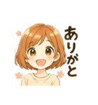 ずっと使える女の子の日常シーン（個別スタンプ：1）