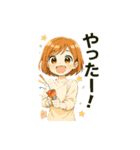 ずっと使える女の子の日常シーン（個別スタンプ：3）