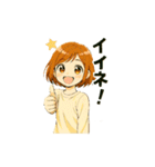 ずっと使える女の子の日常シーン（個別スタンプ：5）