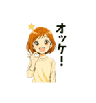ずっと使える女の子の日常シーン（個別スタンプ：7）
