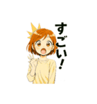 ずっと使える女の子の日常シーン（個別スタンプ：8）