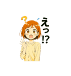 ずっと使える女の子の日常シーン（個別スタンプ：10）