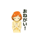 ずっと使える女の子の日常シーン（個別スタンプ：13）