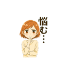 ずっと使える女の子の日常シーン（個別スタンプ：15）